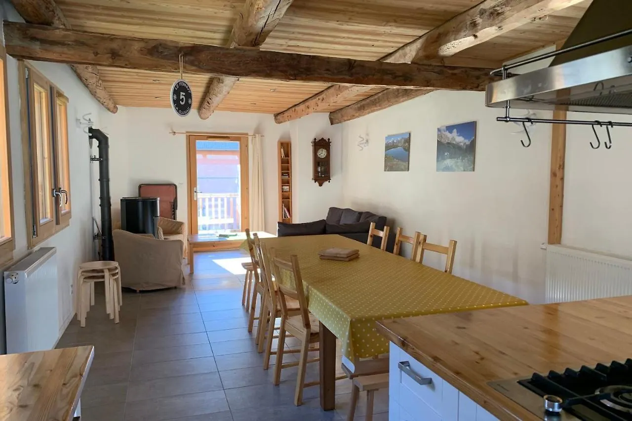 Village House In The Heart Of Saint Chaffrey 0*, Saint-Chaffrey France